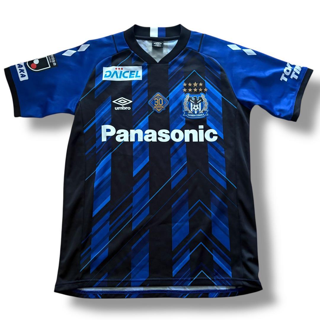 UMBRO ガンバ大阪 ホーム ユニフォーム 30周年記念　M-L