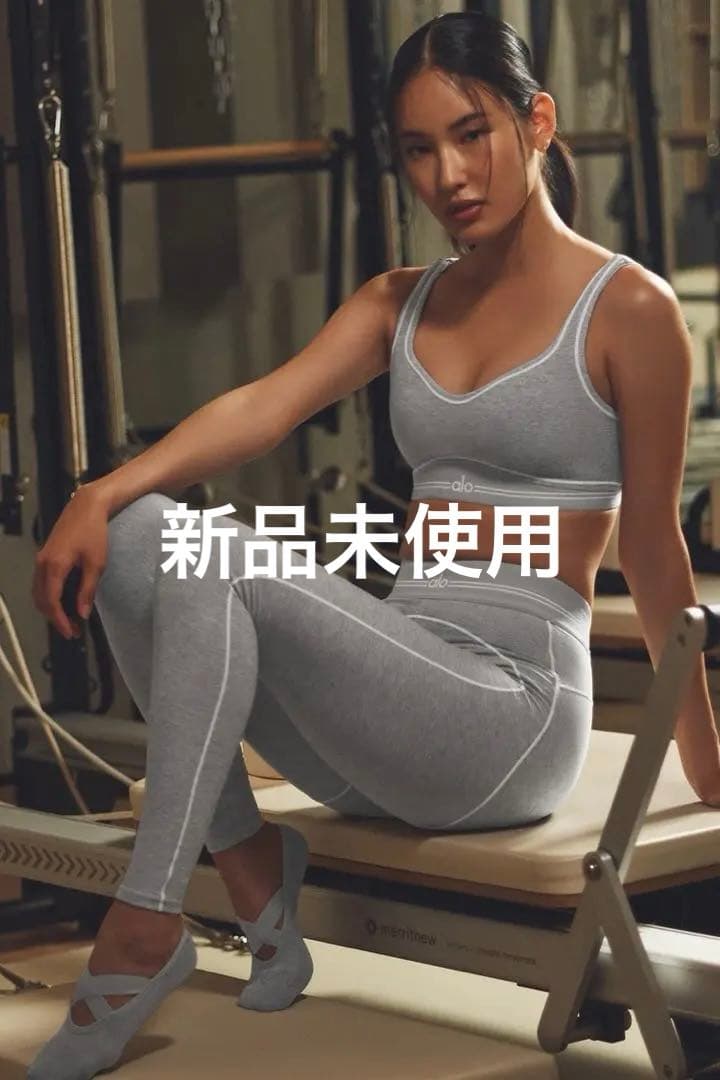 新品 alo yoga アロ グレー セットアップ レギンス ブラトップ