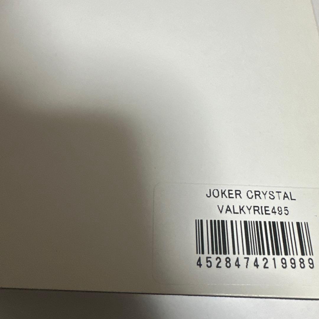 ダーツ JOKERD VALKYRIE 495