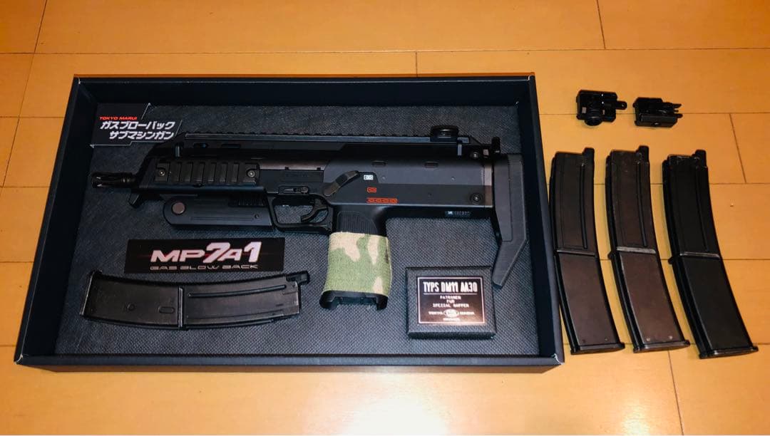 東京マルイ　ガスブローバックMP7A1