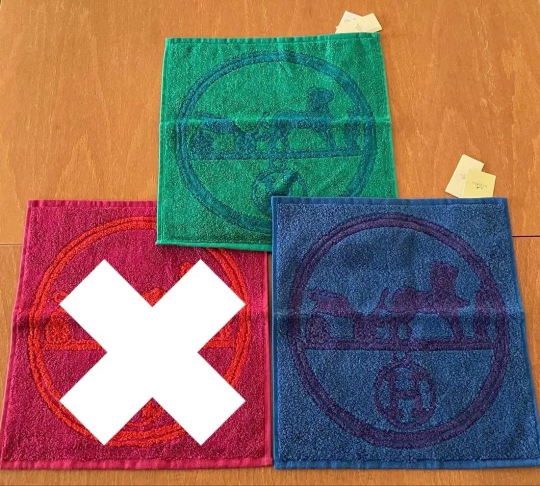 エルメス　タオルハンカ　2枚セット