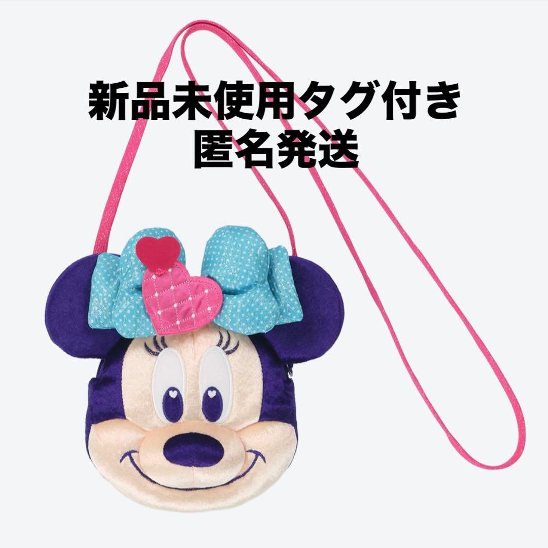 ゆ ショルダーバッグBとファンキャップAとキーチェーンA