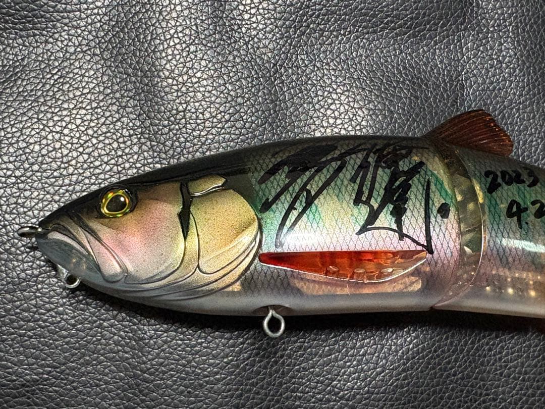 マルハタ商店 ダウズスイマー ∞ 240SF マルハタ生ハス