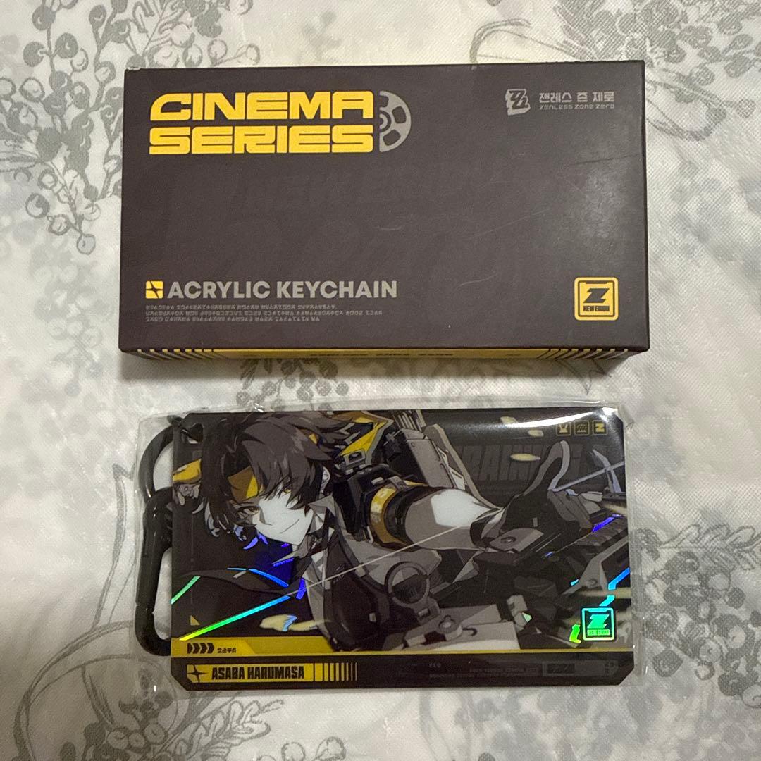 ゼンレスゾーンゼロ ゼンゼロ 悠真 ホヨランド キーホルダー