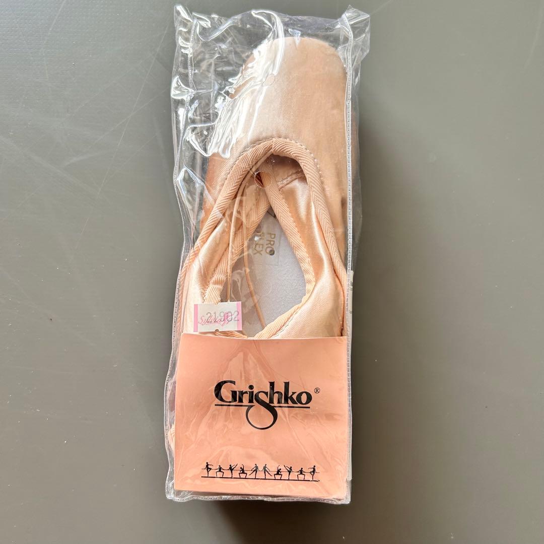 Grishko グリシコ トウシューズ　2007 プロフレックス 5xx