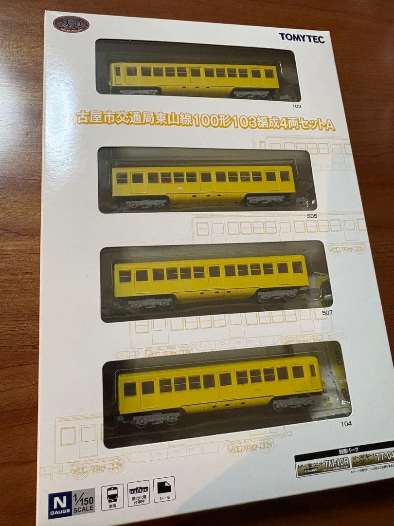 TOMYTEC Nゲージ 100形・103形4両セット