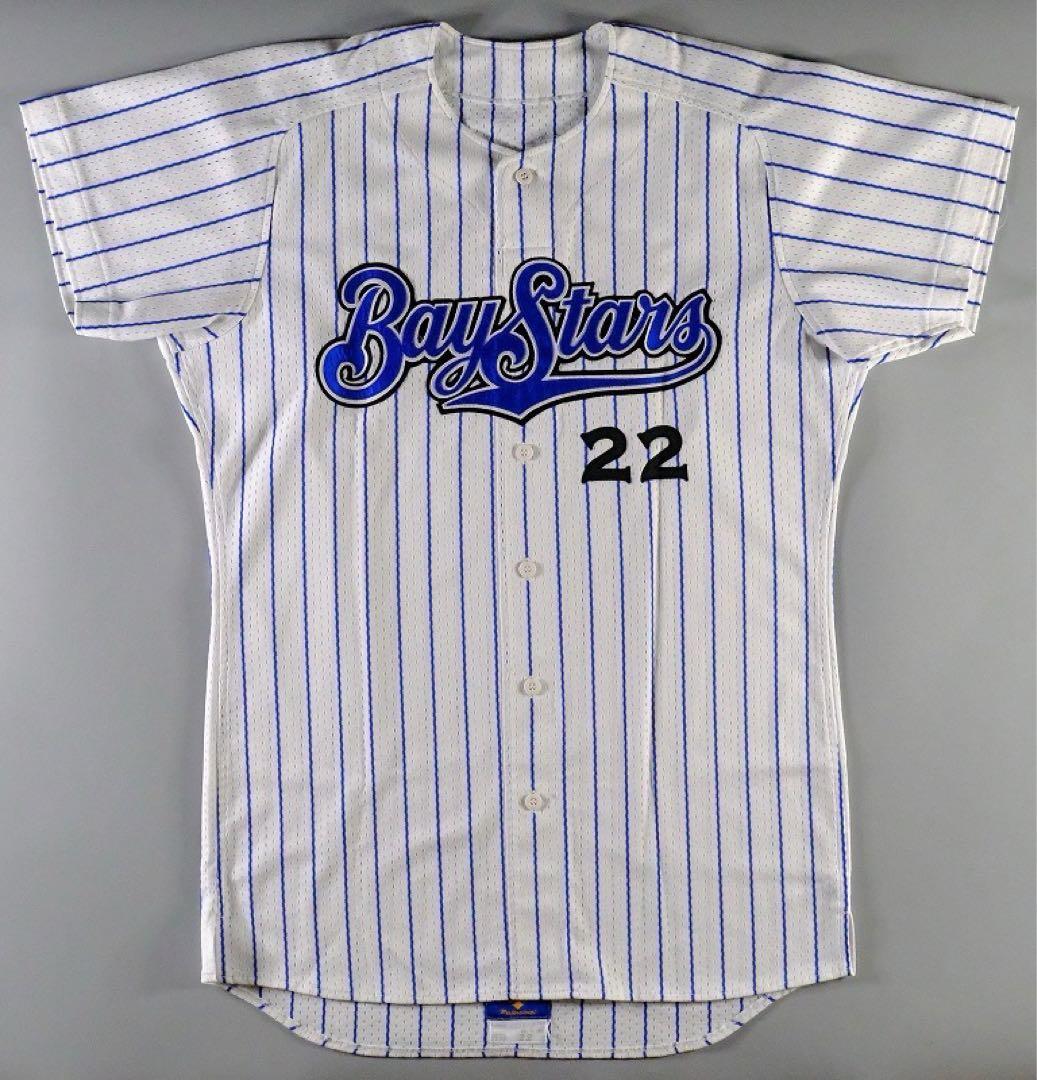 大魔神！佐々木主浩 1999年実使用 ジャージ（ユニフォーム）上下/大谷翔平