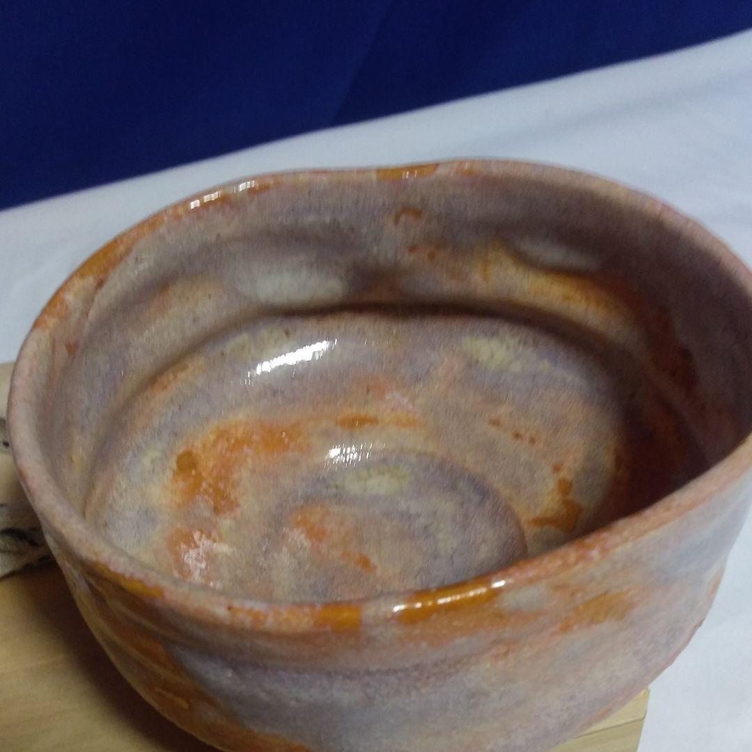 茶道具抹茶茶碗(楽、萩、京焼?)