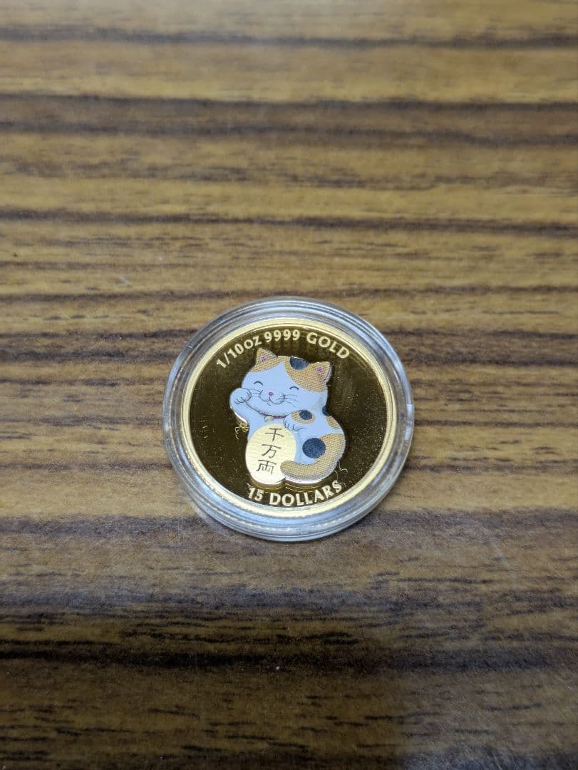 記念金貨 猫デザイン 1/100オンス