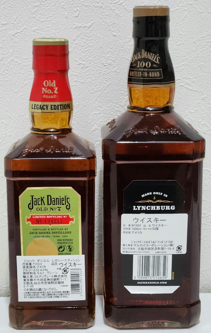 ※専用です　JACK DANIEL'S レガシーエディション ボトルドインボンド