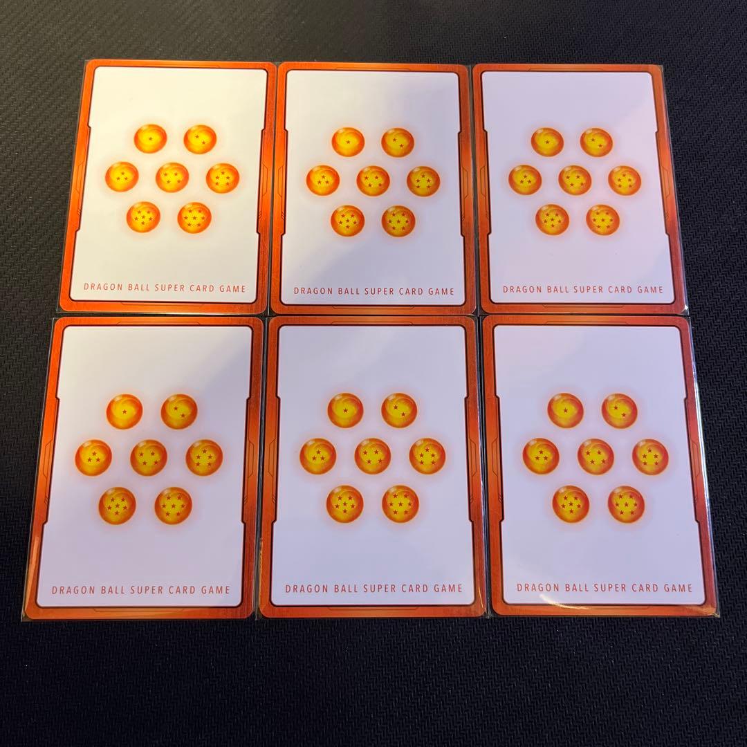 ドラゴンボールフュージョンワールド　エナジーマーカー　通常版　セット売り