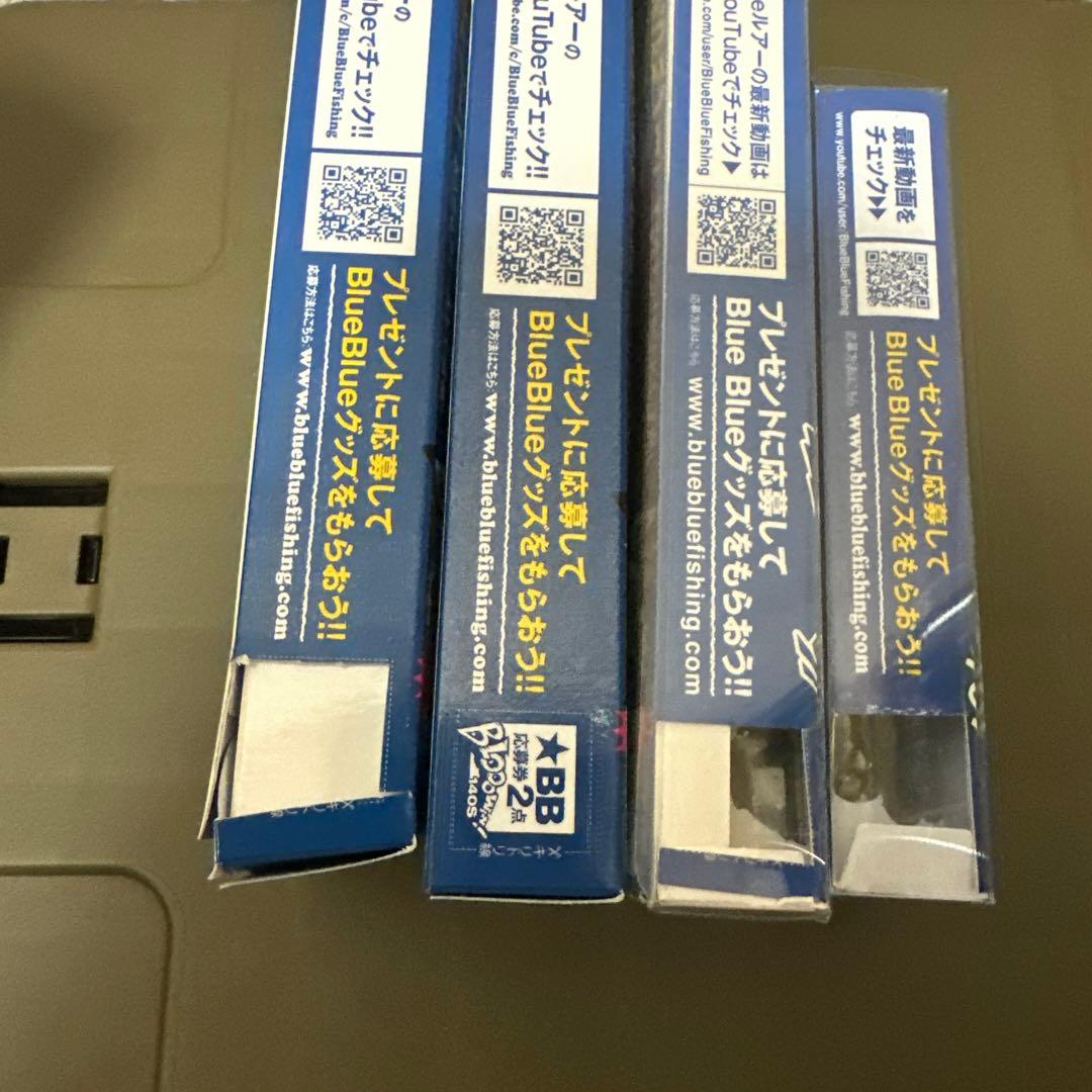 ブルーブルーサイン入り