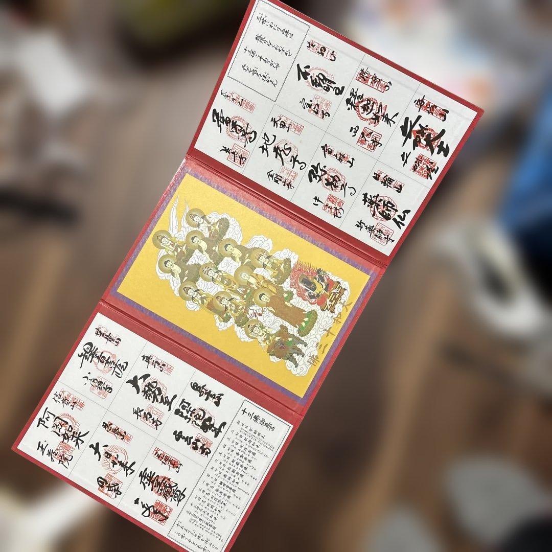 伝統的な御朱印帳 赤