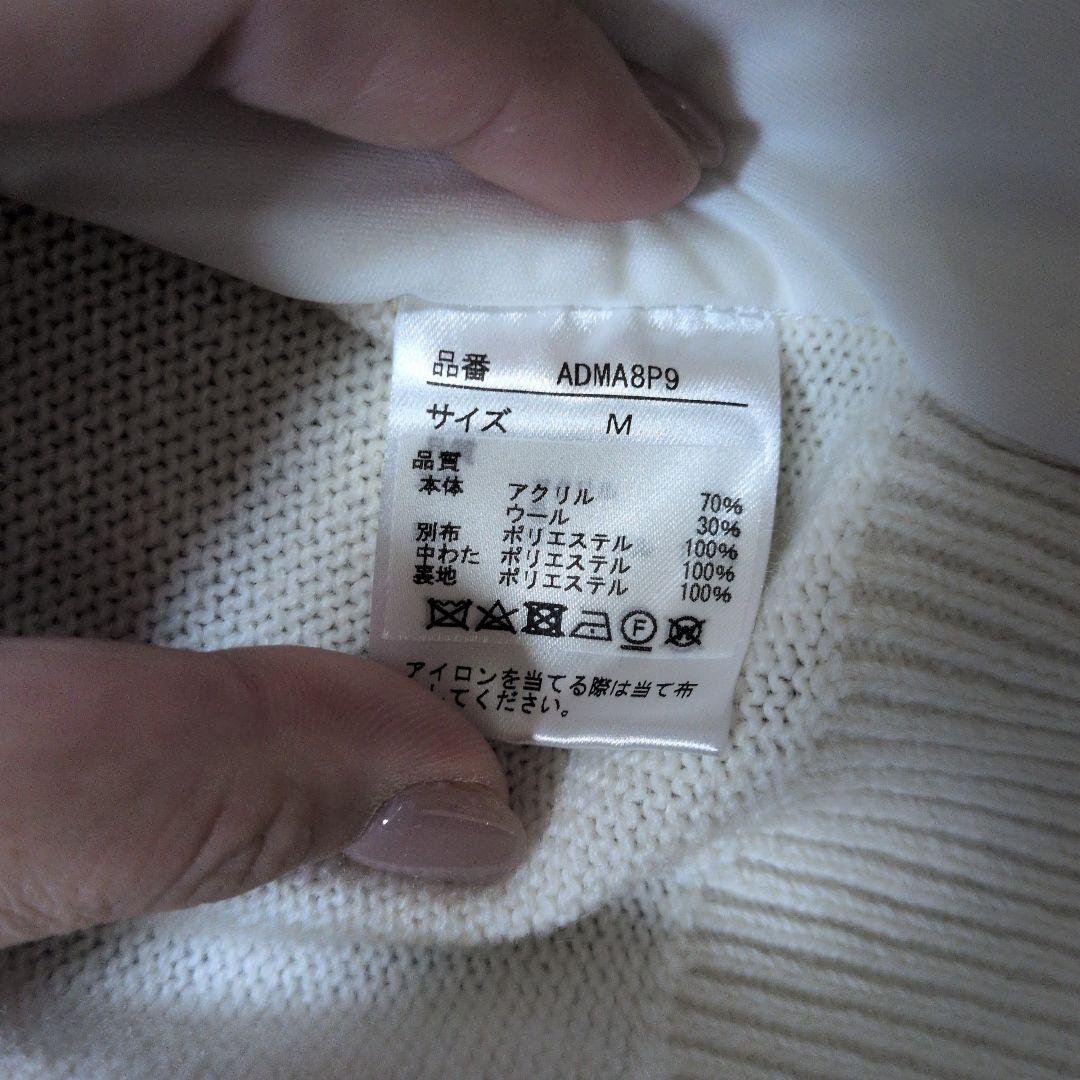 【タイムセール中　1/30 22時まで！】Admiral ゴルフジャケット