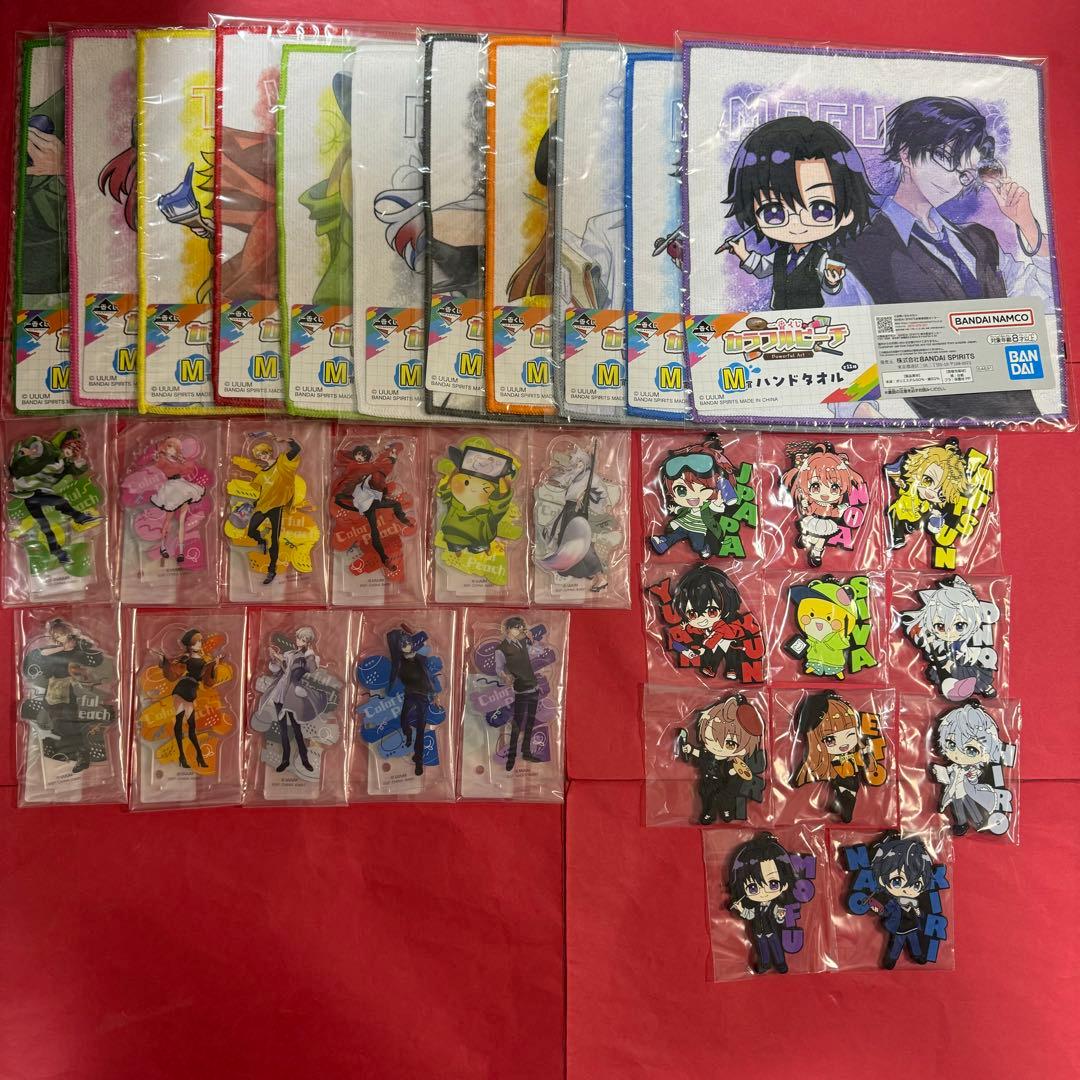 新品 一番くじ カラフルピーチ Powerful Art 下位賞 まとめ売り