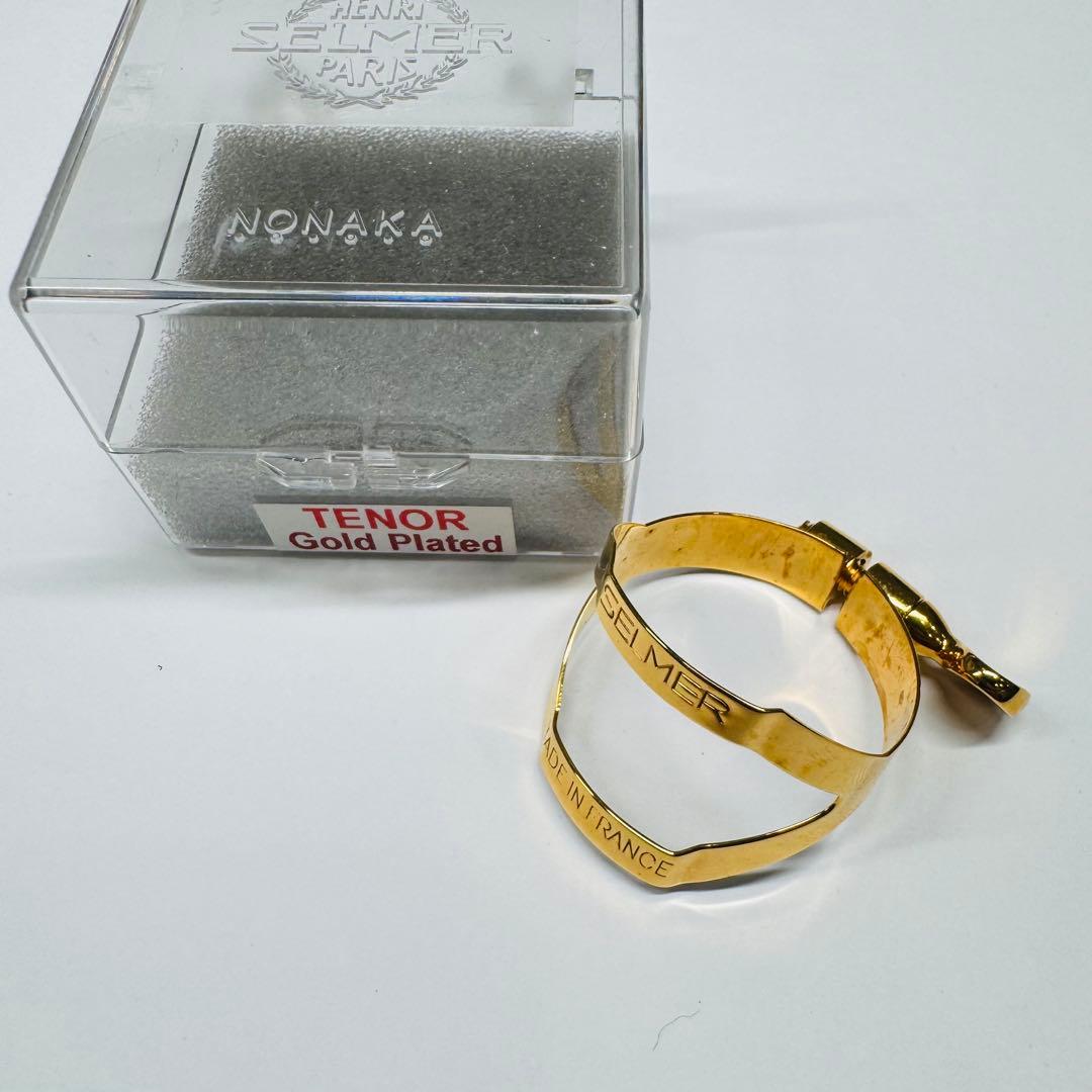 Selmer テナーサックス リガチャー