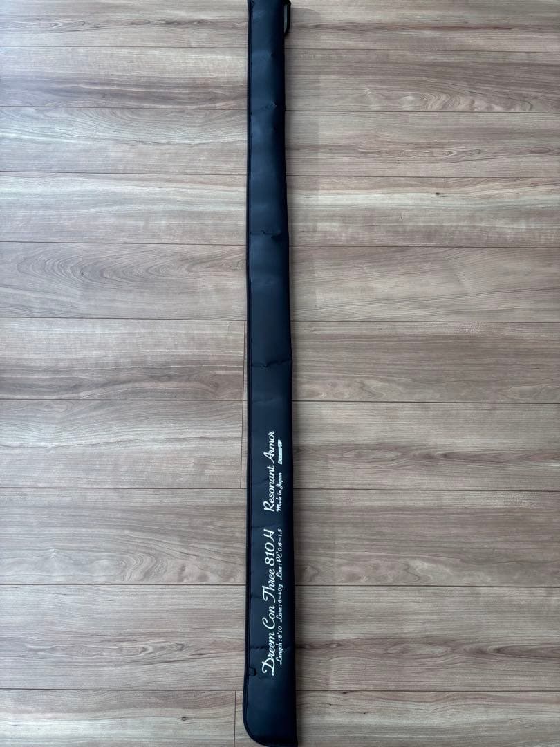 【DreemUP】ドリームコンスリー 810H Resonant Armor