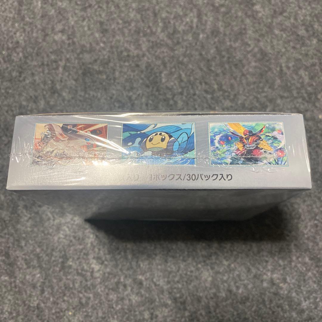 【新品未開封】ポケモンカードゲーム 黒炎の支配者 30パック入り