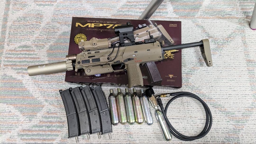 ゆうか旦那　MP7A1　ガスブローバック　タンカラー　Co2　外部ソース