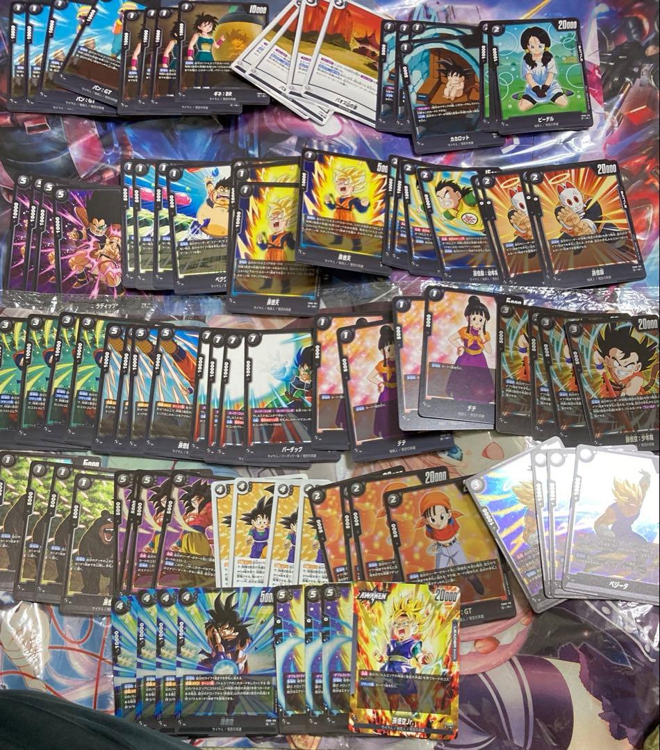 FB08 誇り高き戦闘民族　黒　SR以下　4コン　フュージョンワールド