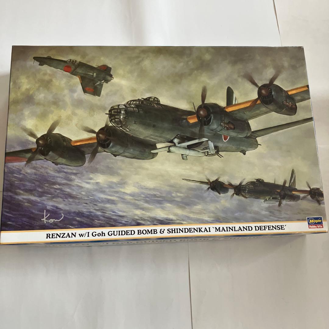 RENZAN 連山w/1 Goh Guided Bomb 1/72