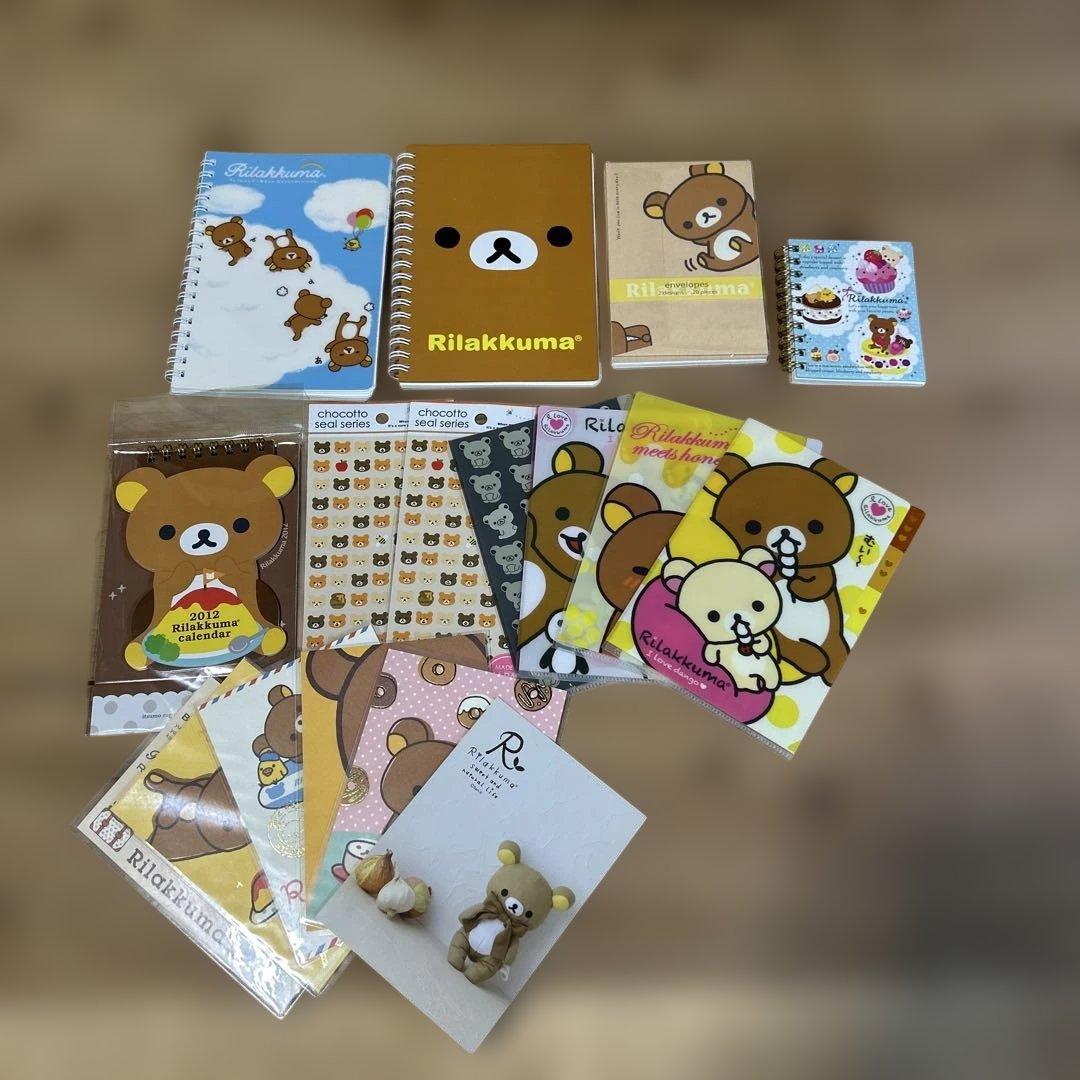 【新品未使用あり】リラックマ　グッズ　大量まとめ売り