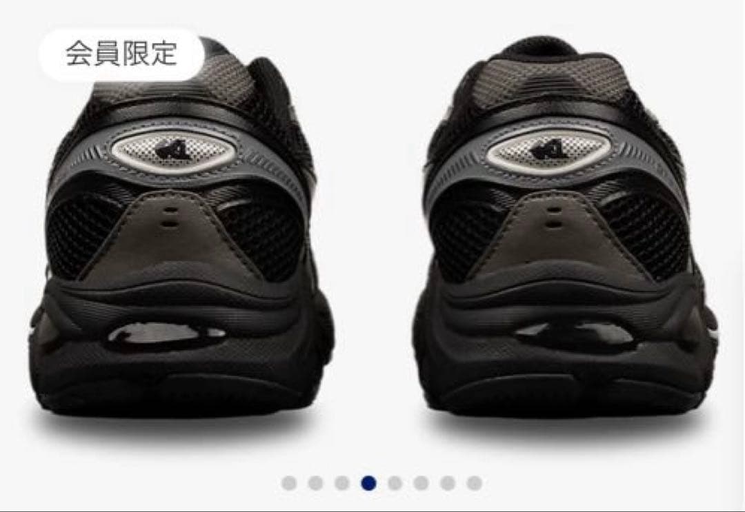 asicsアシックスGT-2160 × ABOVE THE CLOUDS