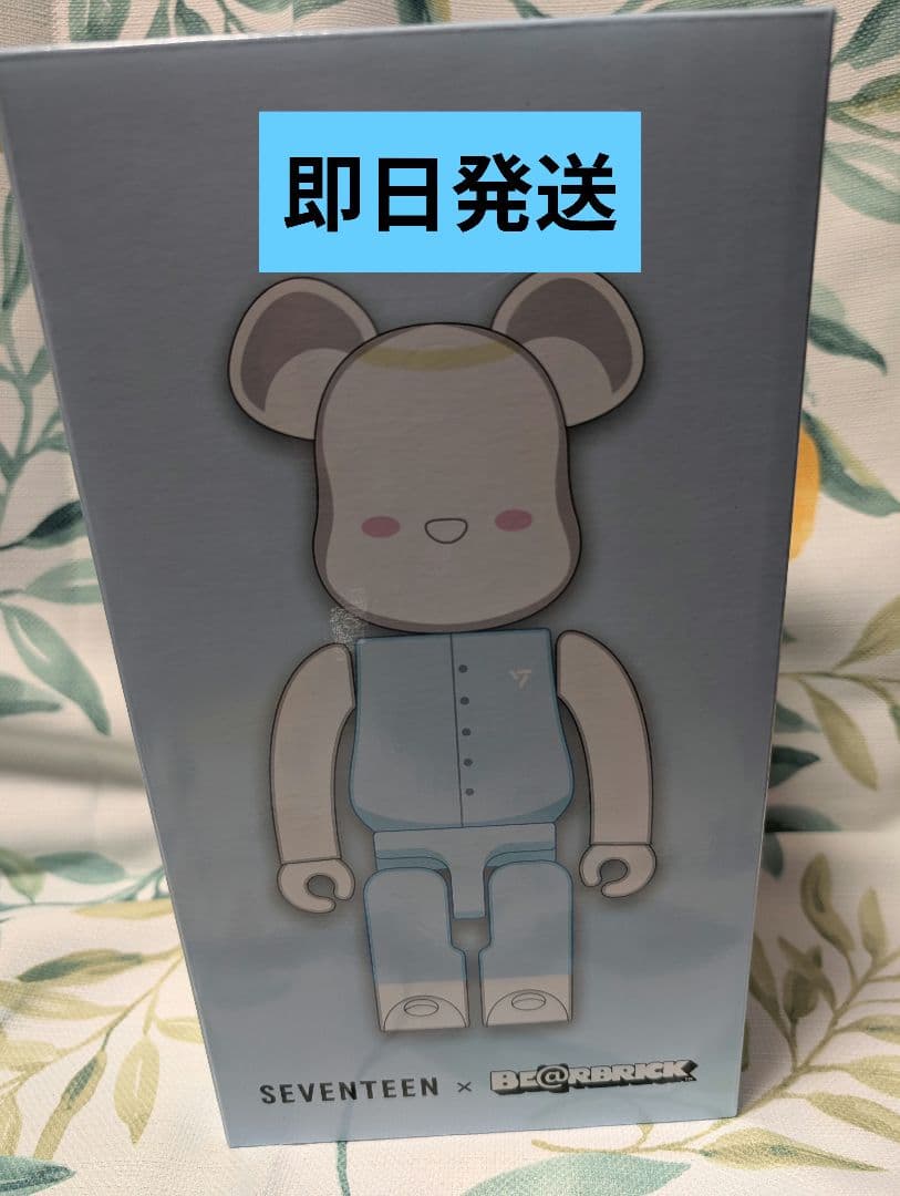 ジョンハン SEVENTEEN BE@RBRICK 400%