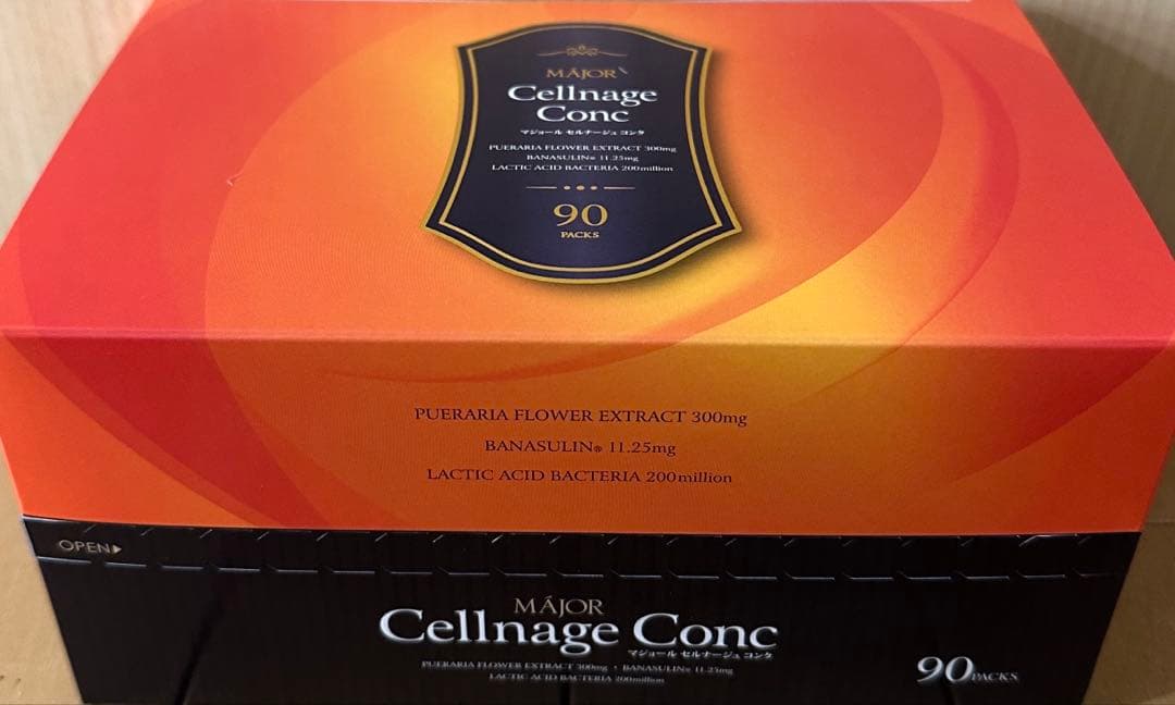 MAJOR Cellnage Conc 90包