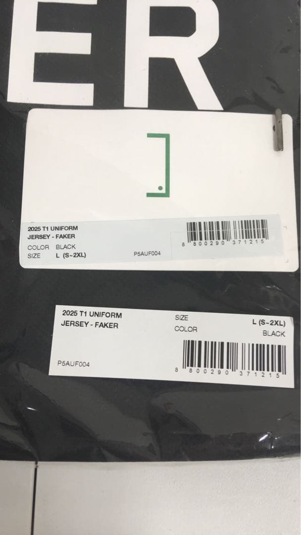 T1 ユニフォーム LCK2025 FAKER フェイカー LOL　Lサイズ