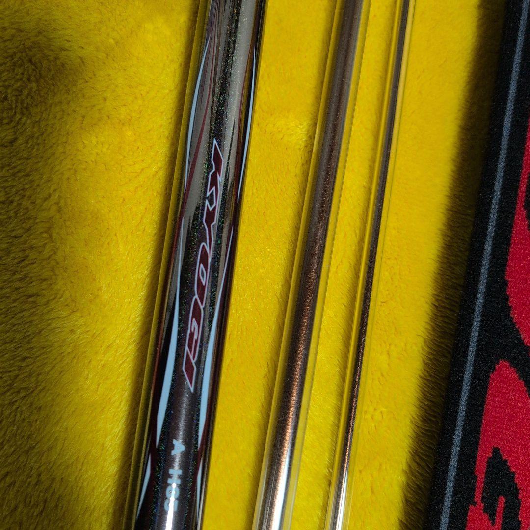 DAIWA銀影競技AH８5-E