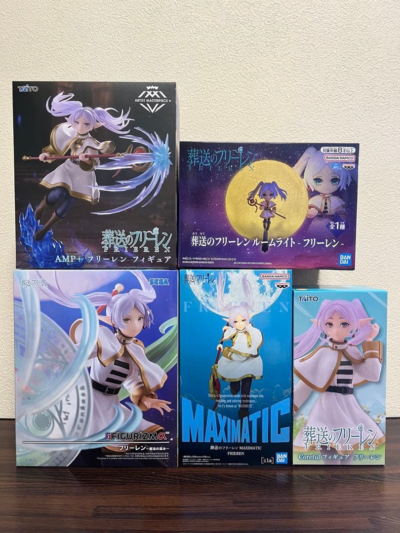 葬送のフリーレン プライズフィギュア5点セット