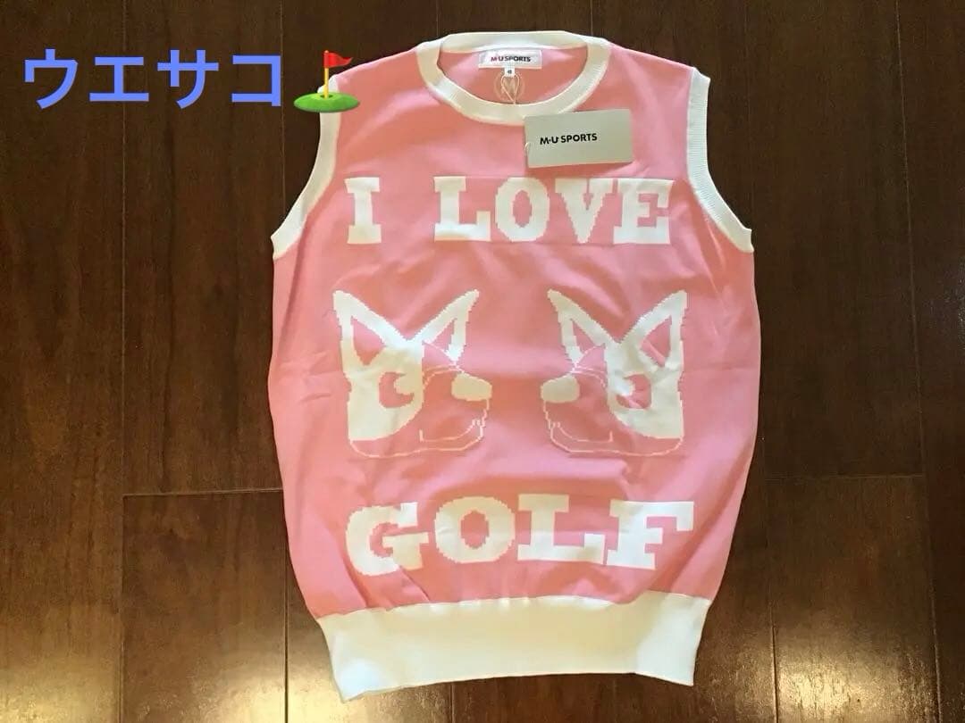 MU SPORTS I LOVE GOLF ベスト 40新品未使用☆ウエサコ