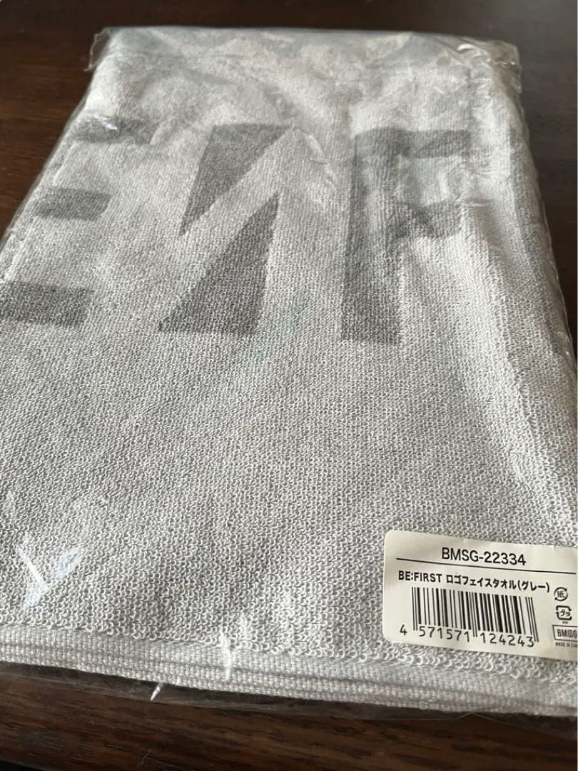新品未使用　BF ビーファースト　タオル