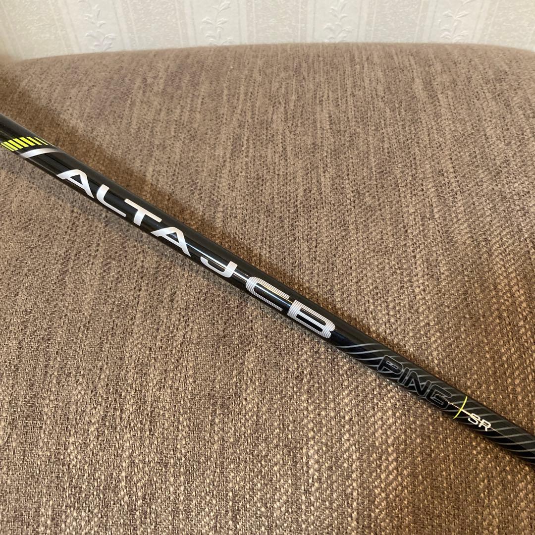 PING iCrossover 4番 ユーティリティクラブ　シャフトSR