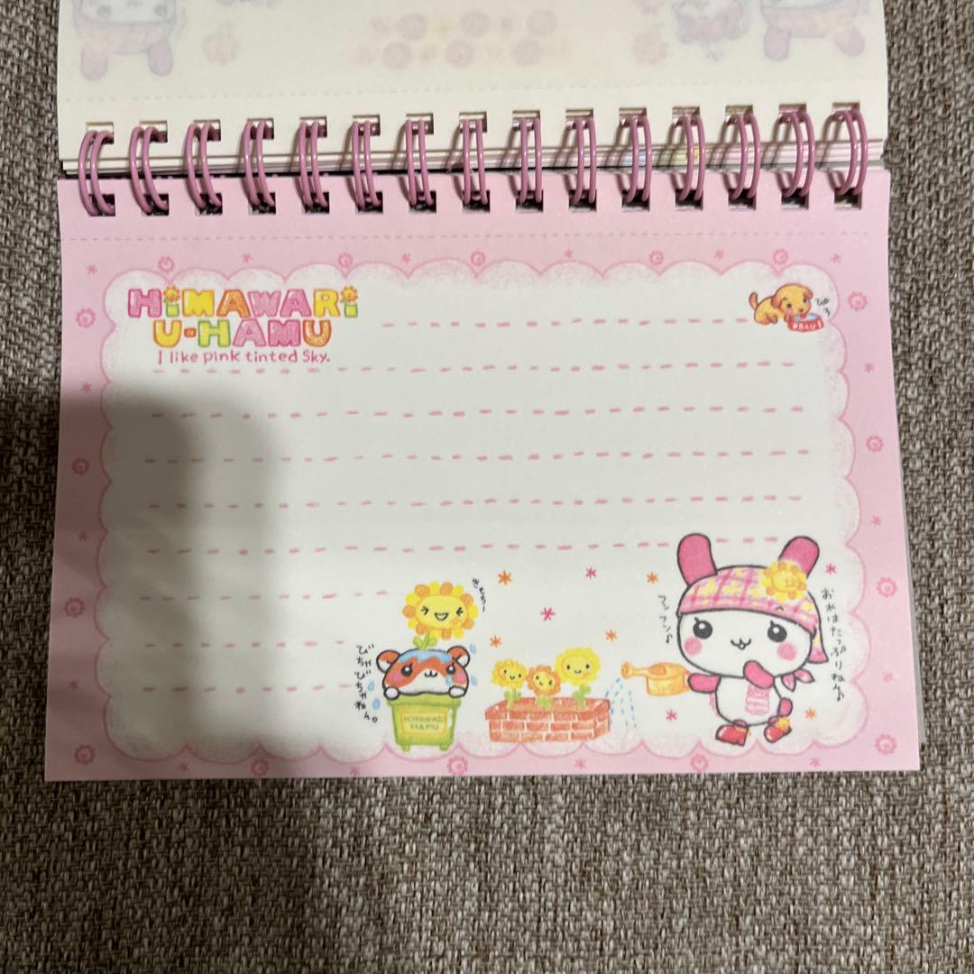 平成レトロ　クーリア　ひまわりうーはむ　うさぎ　ハムスター　こぱむだシリーズ