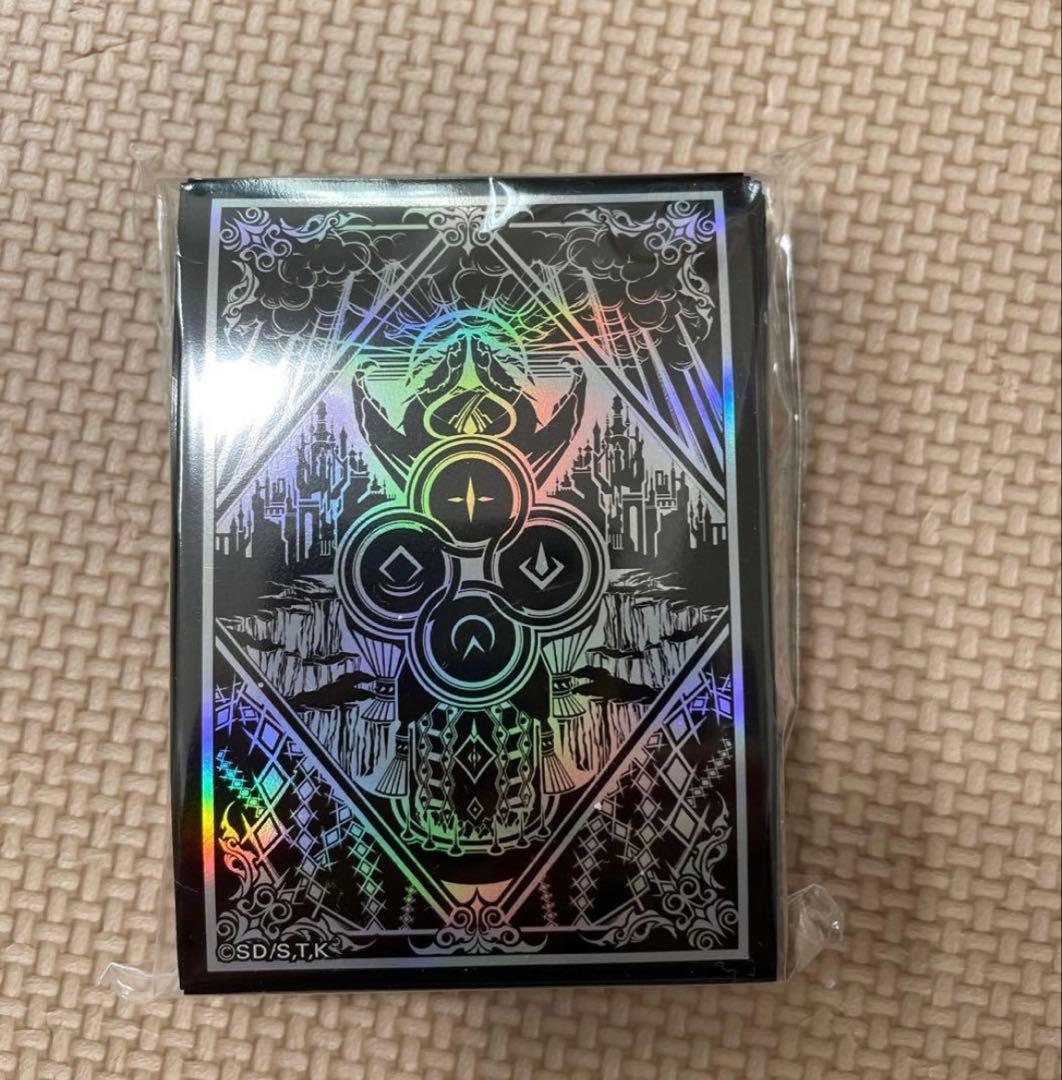 遊戯王　烙印　ドラグマ　スリーブ　ニューロン