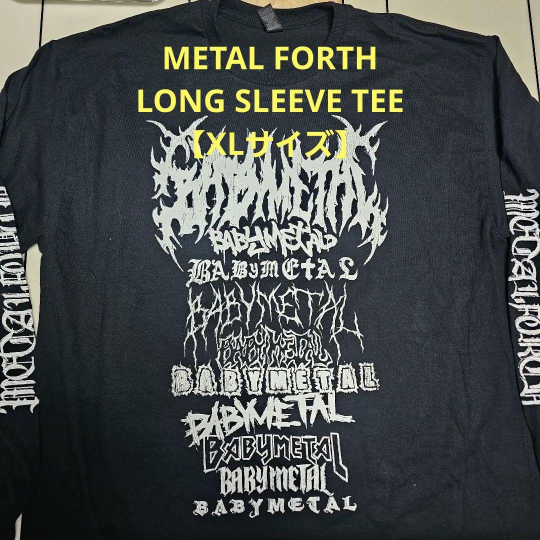 BABYL メタルフォースロゴ ロングスリーブ【XLサイズ】