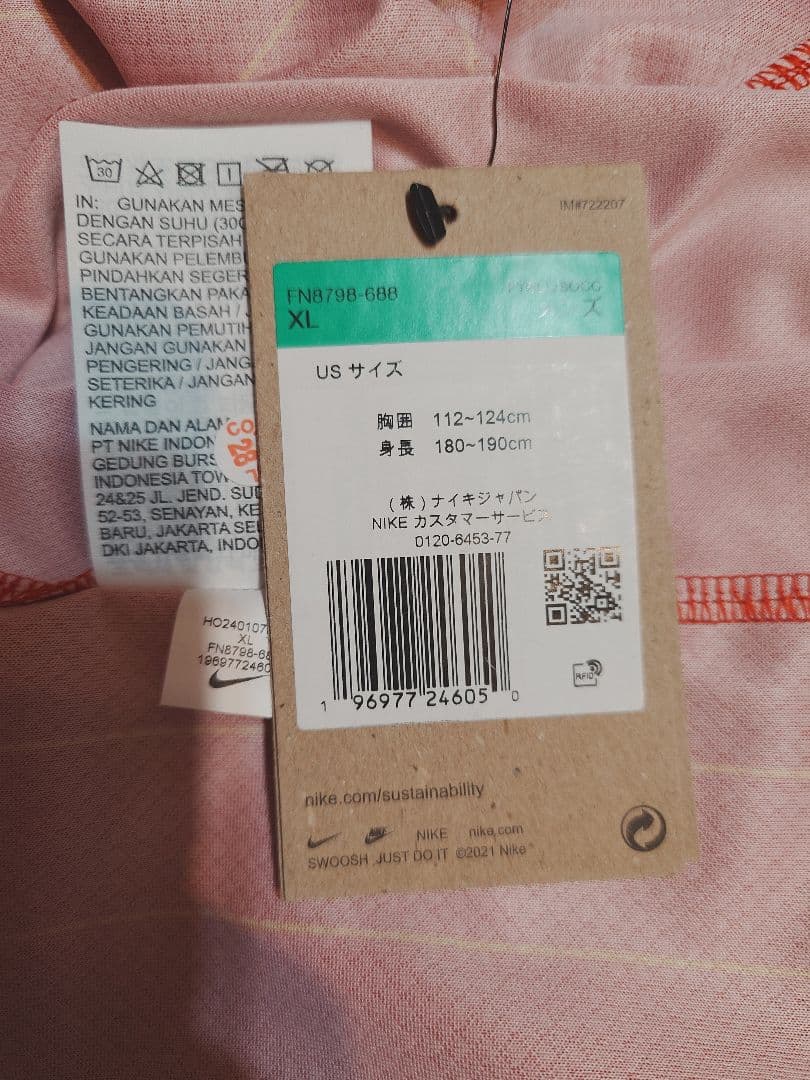 リバプール　24-25　ホームユニフォーム　XL