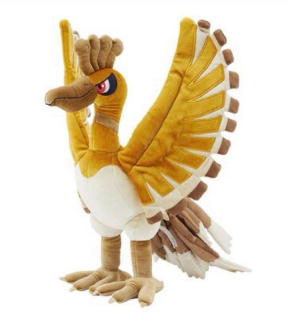 【限定】プレミアムぬいぐるみ　ホウオウ金　ポケモンセンター　25周年　記念グッズ