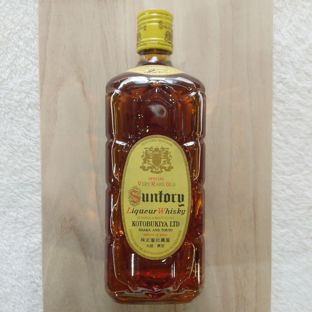 角瓶　復刻版　限定　700ml　43%