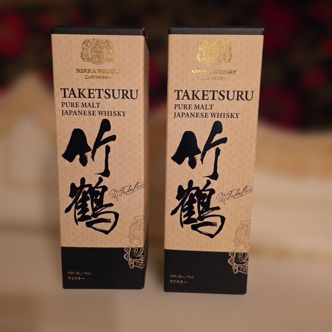 (入手困難) [ NIKKA ] 竹鶴 ピュアモルトウイスキー(新品) ２本 !