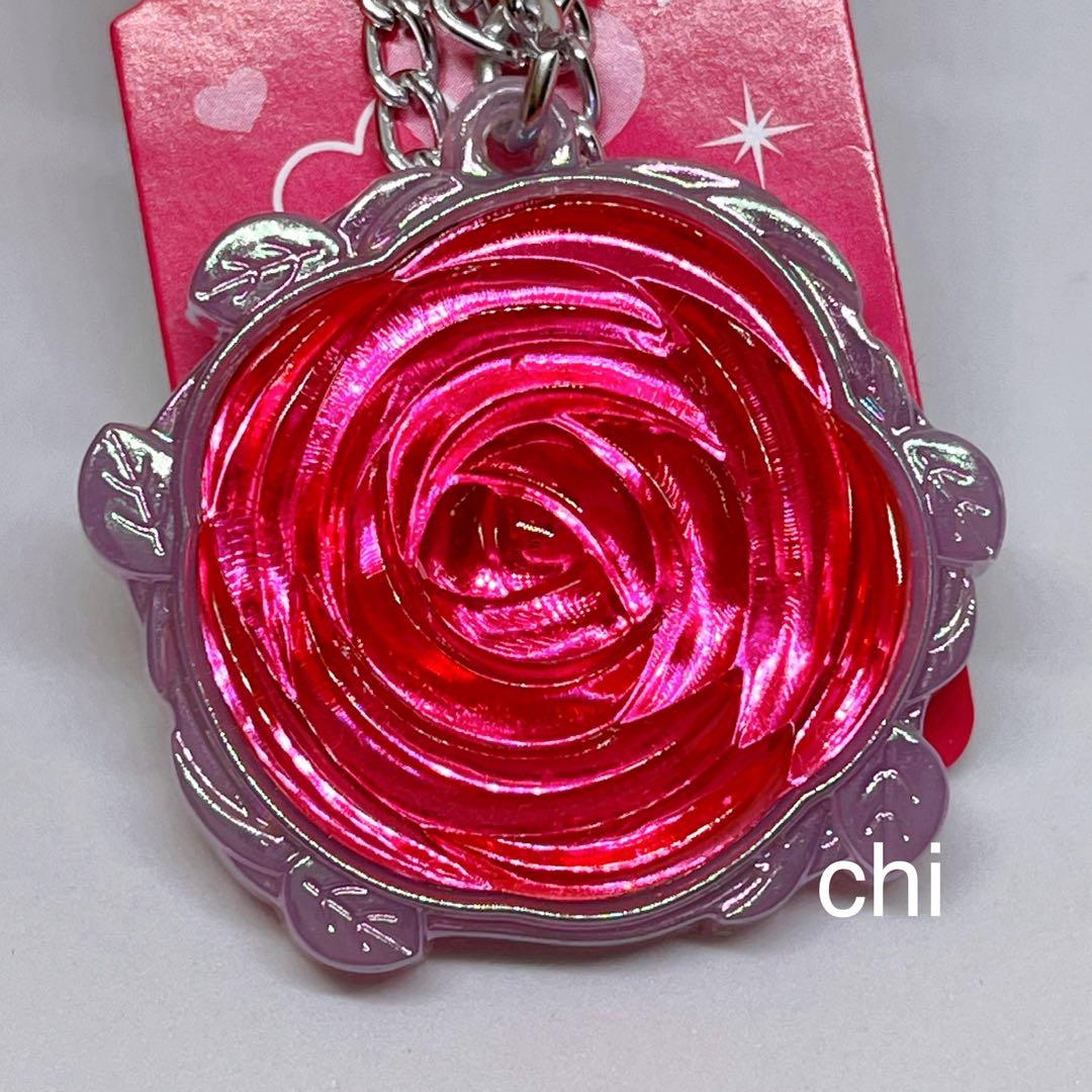 難あり　セボンスター ビッグフラワー　ピンク　オーロラプラ　2020 レア