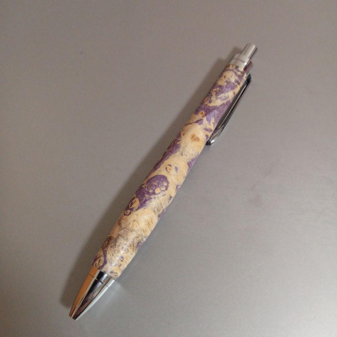 こぶた工房　スタビライズドウッド