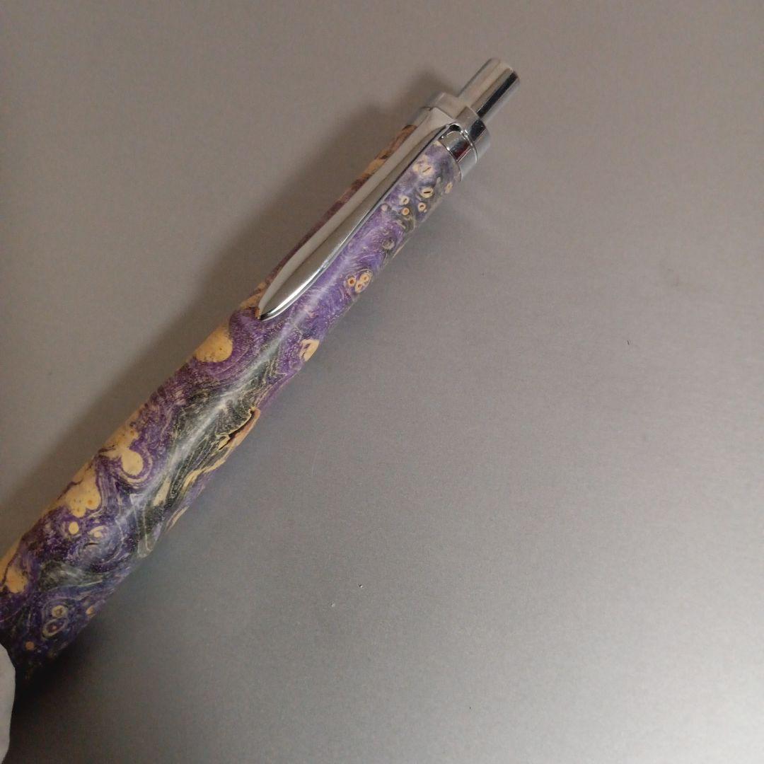 こぶた工房　スタビライズドウッド