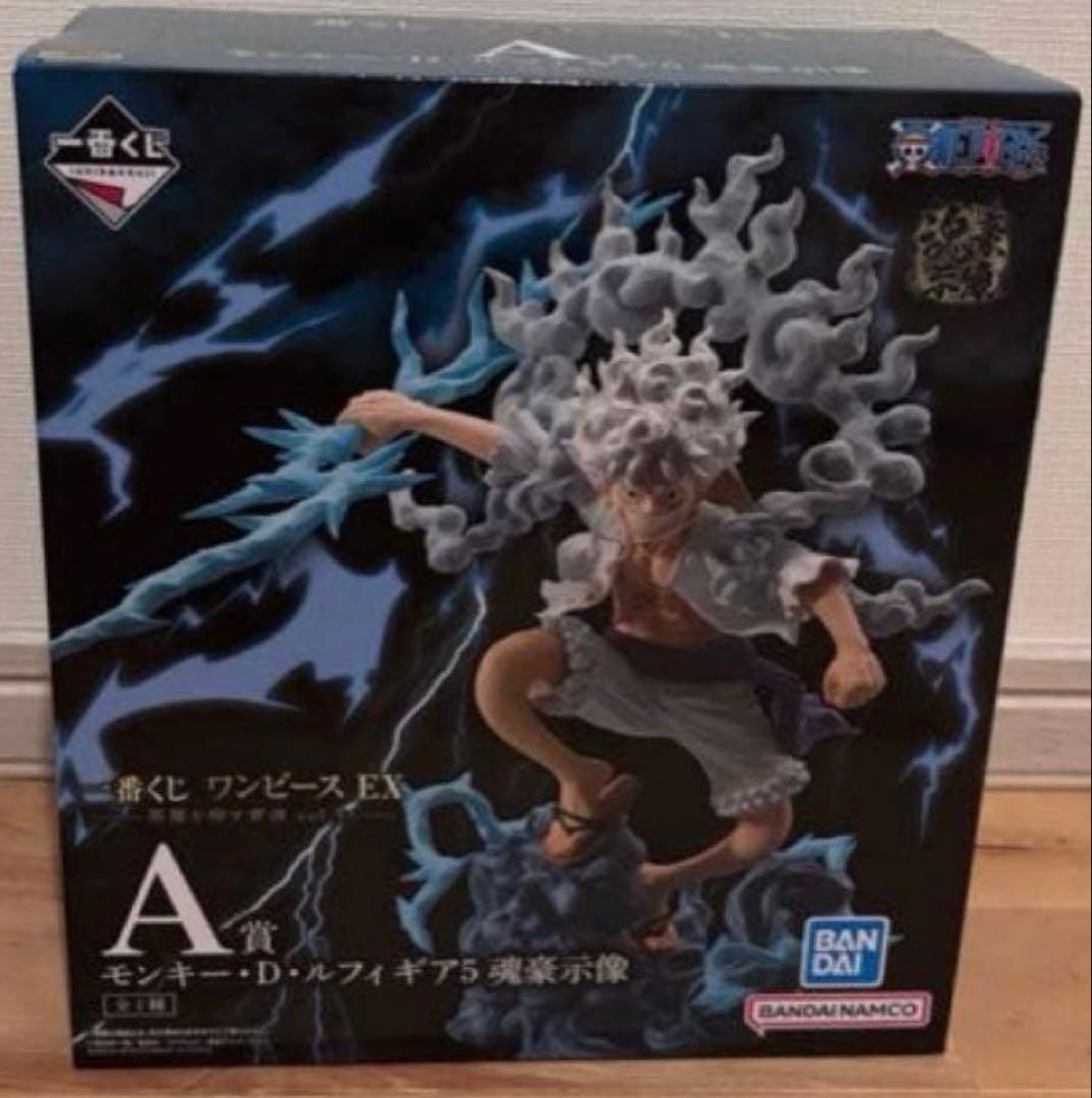 E*様 一番くじ ワンピース EX 悪魔を宿す者達 A賞 モンキー・D・ルフィ