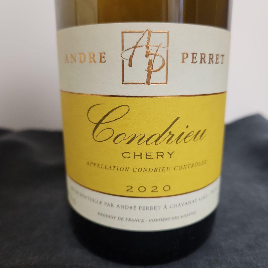 2020 コンドリュー コトーシェリー