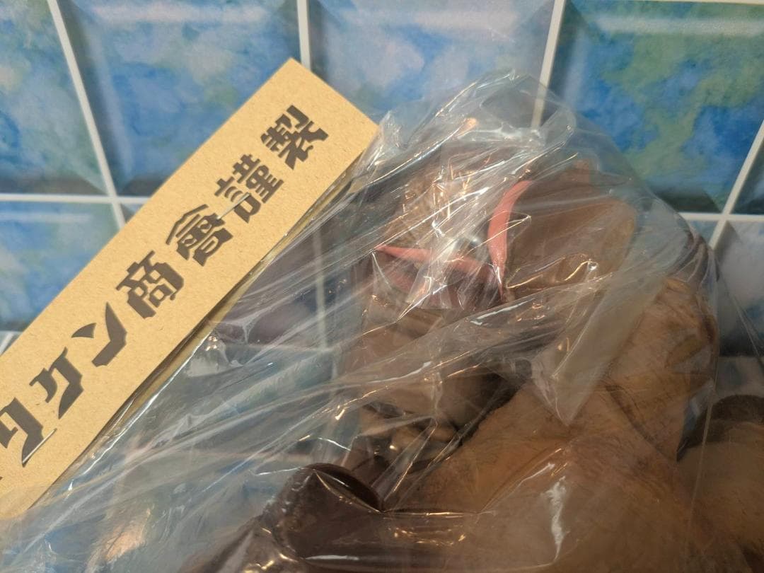 M1号★ハイパーホビー誌上限定☆ビリケン商会 彩色済ソフビ キットウルトラQより