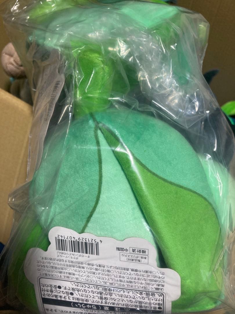 ポケットモンスターSV オーガポン　ぬいぐるみ7体セット