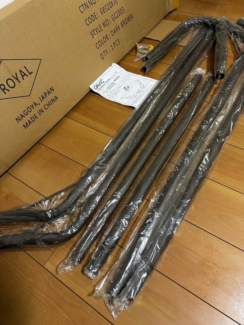 「新品未使用」ハンモック用フレーム ダークブラウン